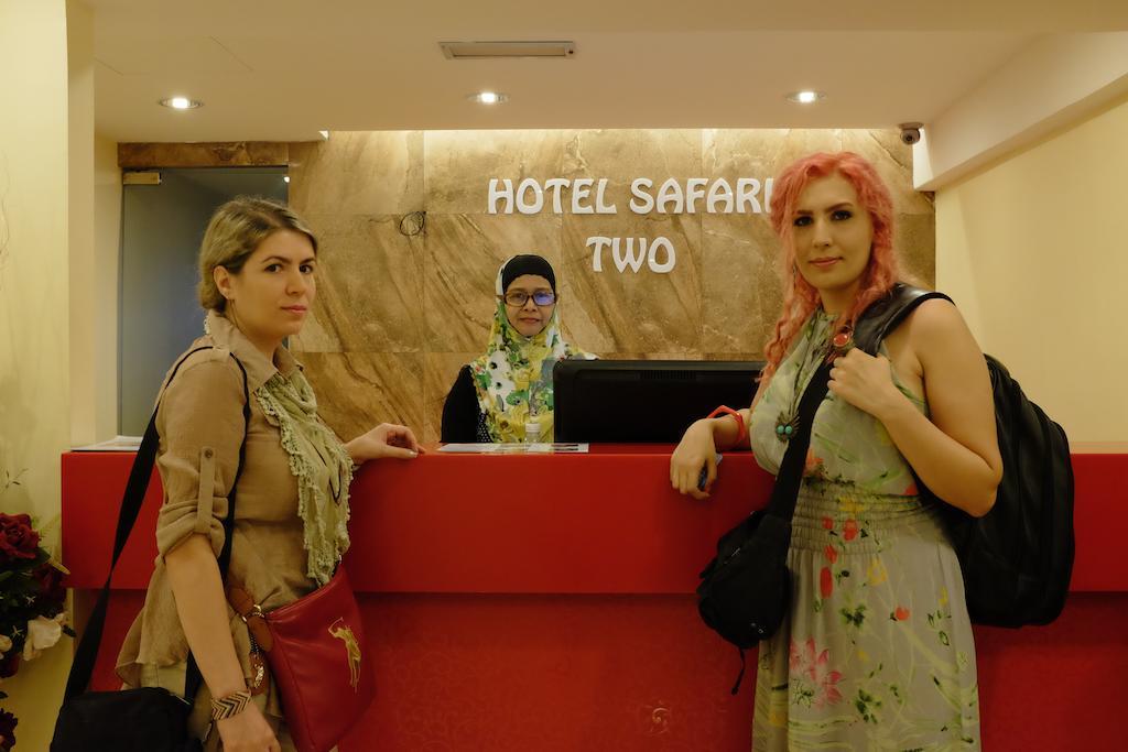 Hotel Safari Two 吉隆坡 外观 照片